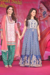 Madhuri Dixit feet photo thumbnail