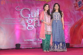 Madhuri Dixit feet photo thumbnail