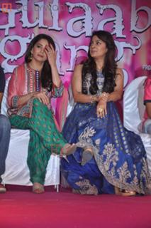Madhuri Dixit feet photo thumbnail