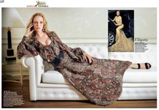 Uma Thurman feet photo thumbnail