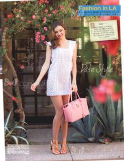 Miranda Kerr feet photo thumbnail