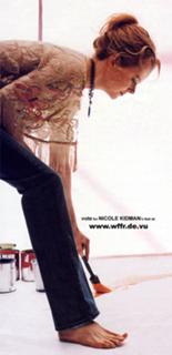 Nicole Kidman feet photo thumbnail