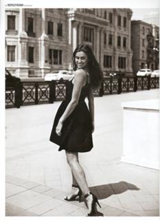 Irina Shayk feet photo thumbnail