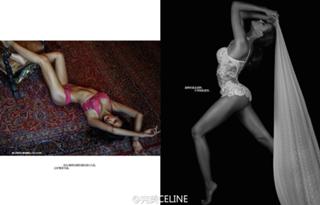 Irina Shayk feet photo thumbnail