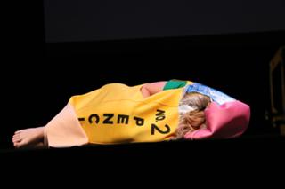 Grace Helbig feet photo thumbnail
