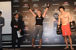 Miesha Tate feet photo thumbnail