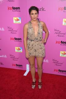 Nikki Reed feet photo thumbnail