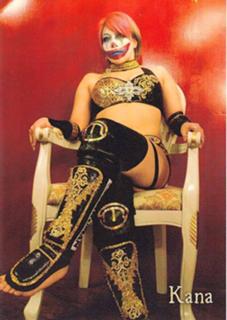 Kanako Urai feet photo thumbnail