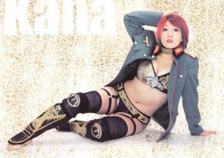 Kanako Urai feet photo thumbnail