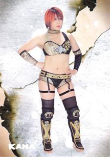 Kanako Urai feet photo thumbnail