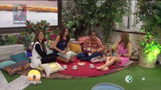 Andrea Legarreta feet photo thumbnail