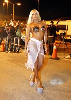 Lady Gaga feet photo thumbnail