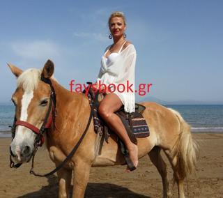 Fei Skorda feet photo thumbnail