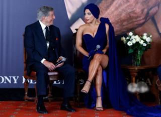 Lady Gaga feet photo thumbnail