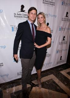 Ivanka Trump feet photo thumbnail