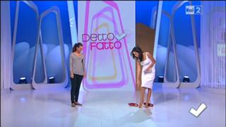 Caterina Balivo feet photo thumbnail