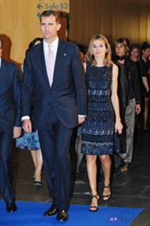 Queen Letizia of Spain feet photo thumbnail