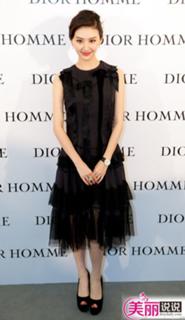 Tian Jing feet photo 3