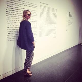 Maria Sharapova feet photo thumbnail