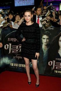Kristen Stewart feet photo thumbnail