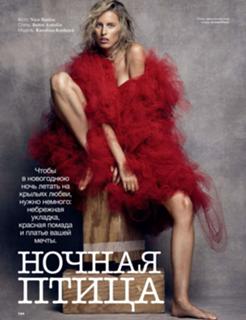 Karolina Kurkova feet photo thumbnail
