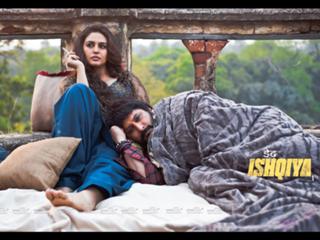 Huma Qureshi feet photo thumbnail