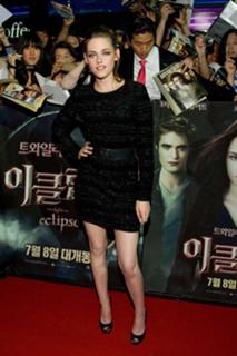 Kristen Stewart feet photo thumbnail