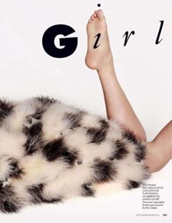 Kate Upton feet photo thumbnail