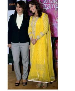 Madhuri Dixit feet photo thumbnail