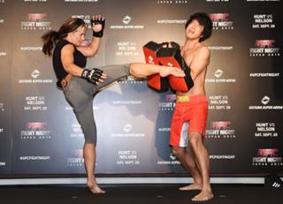 Miesha Tate feet photo thumbnail