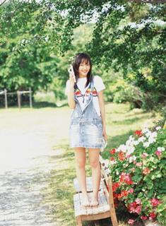 Yui Aragaki feet photo 5