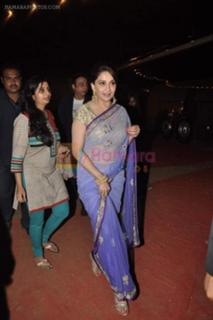 Madhuri Dixit feet photo thumbnail