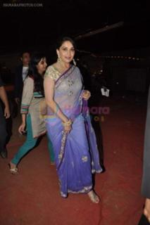 Madhuri Dixit feet photo thumbnail