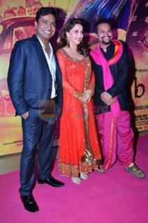 Madhuri Dixit feet photo thumbnail