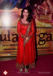 Madhuri Dixit feet photo thumbnail