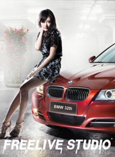 Mi Yang feet photo thumbnail