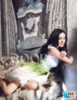 Mi Yang feet photo thumbnail