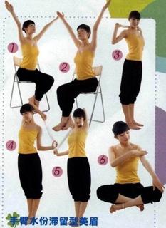 Mi Yang feet photo thumbnail