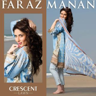 Kareena Kapoor feet photo thumbnail