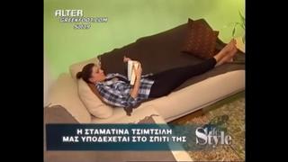Stamatina Tsimtsili feet photo thumbnail
