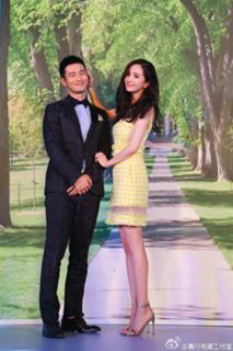 Mi Yang feet photo thumbnail