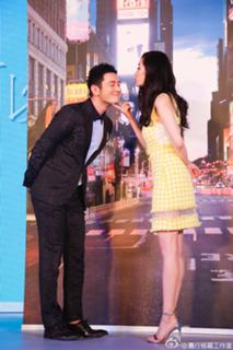 Mi Yang feet photo thumbnail