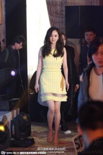 Mi Yang feet photo thumbnail