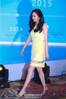 Mi Yang feet photo thumbnail