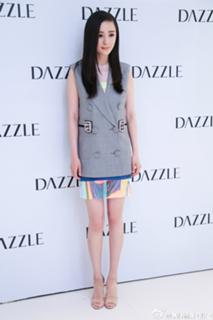 Mi Yang feet photo thumbnail