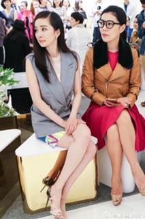 Mi Yang feet photo thumbnail