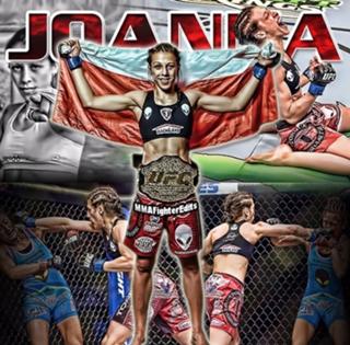 Joanna Jedrzejczyk feet photo thumbnail