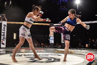 Joanna Jedrzejczyk feet photo thumbnail