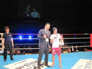 Joanna Jedrzejczyk feet photo thumbnail