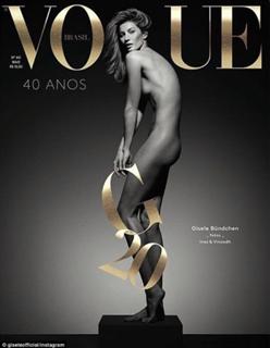 Gisele Bündchen feet photo thumbnail